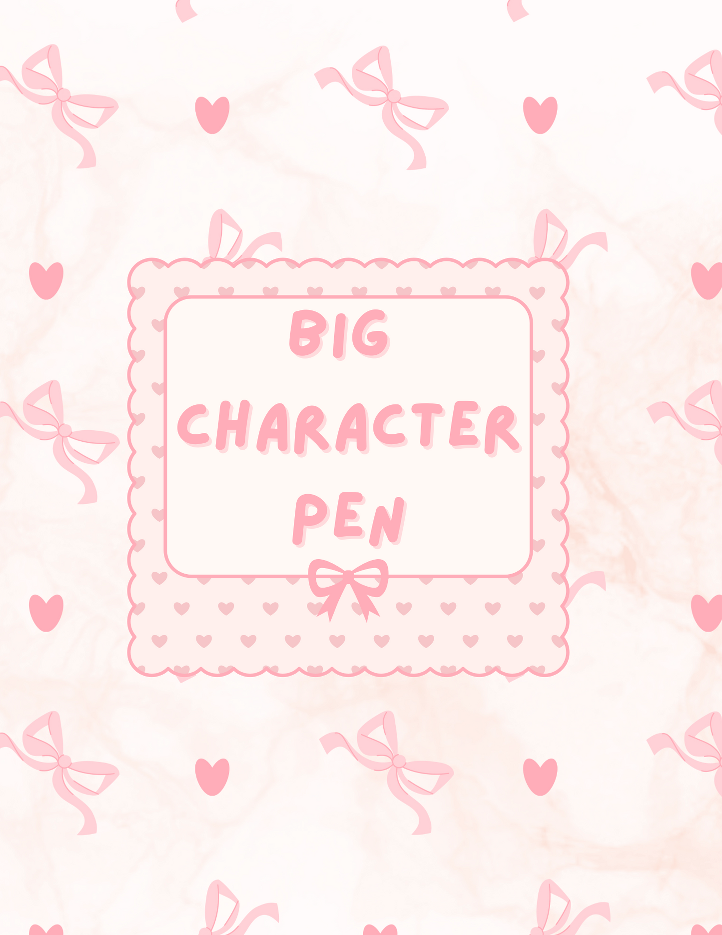Big Character Pen